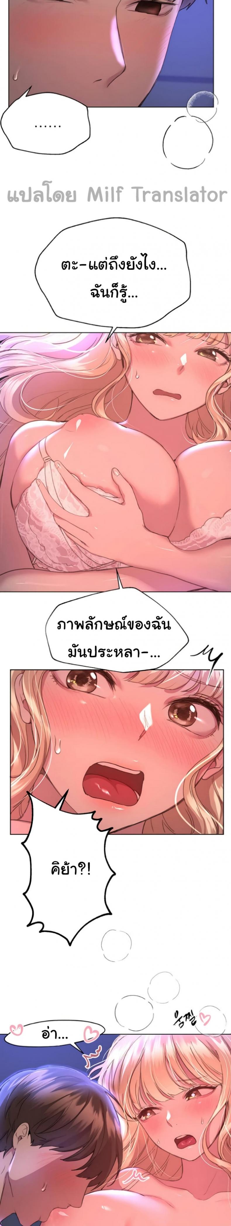 page-22