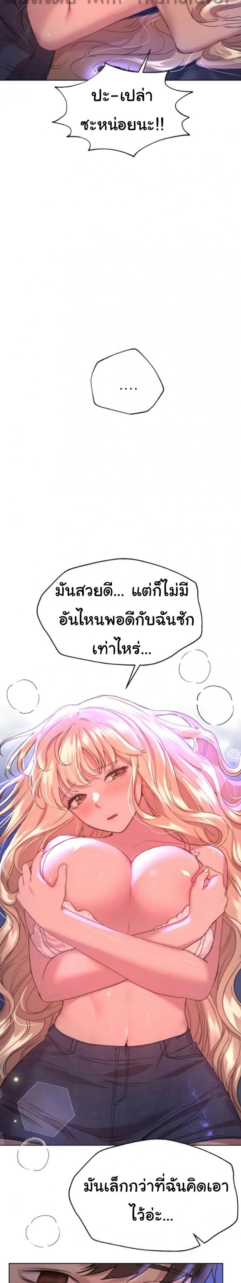 page-21