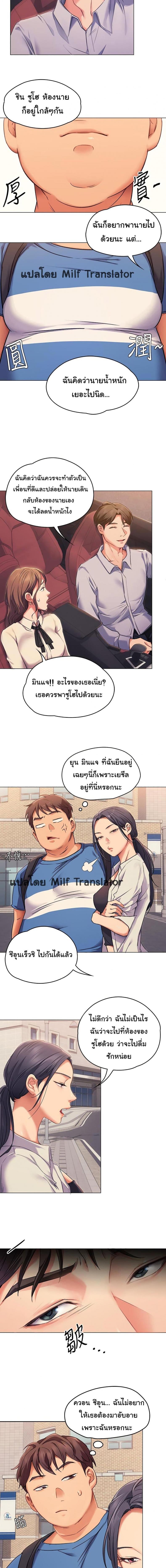 page-18