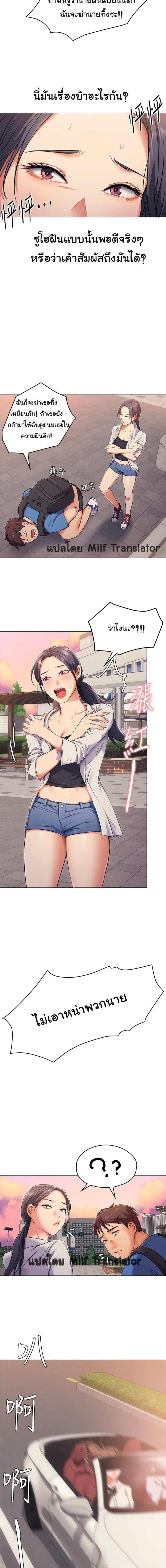 page-16