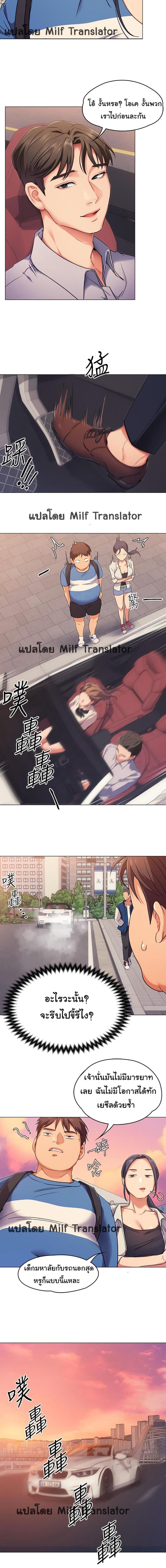 page-19