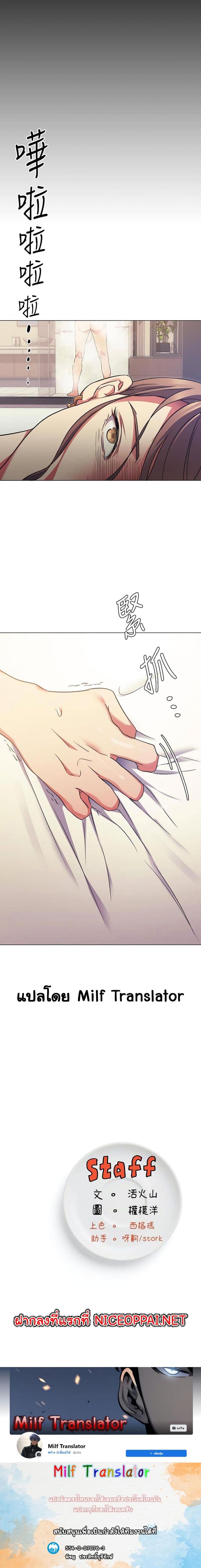 page-20
