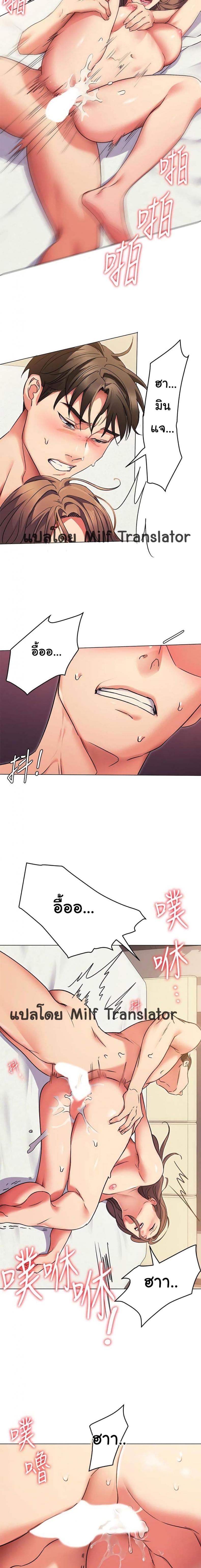 page-14