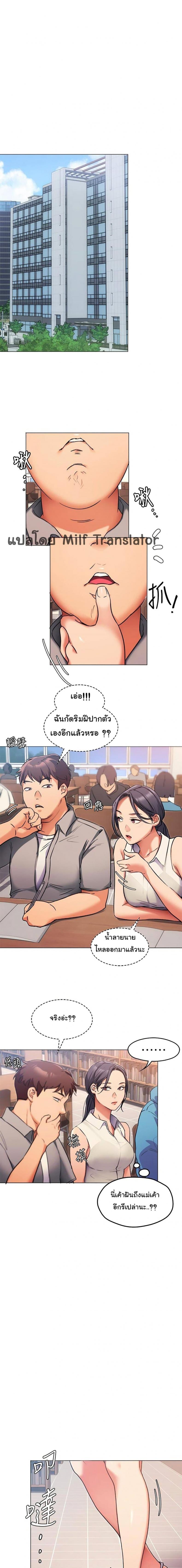 page-24