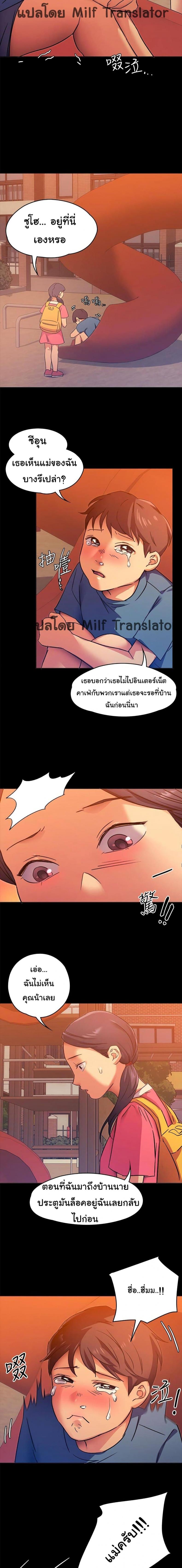 page-17