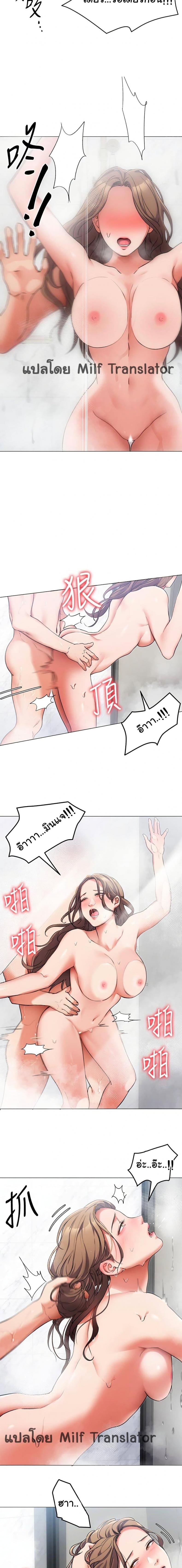 page-22