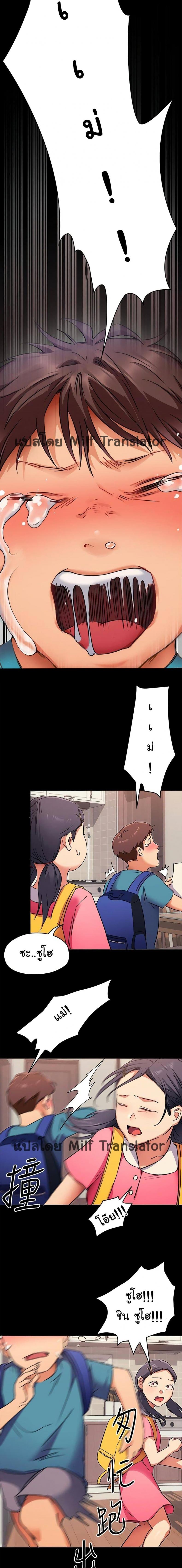 page-15