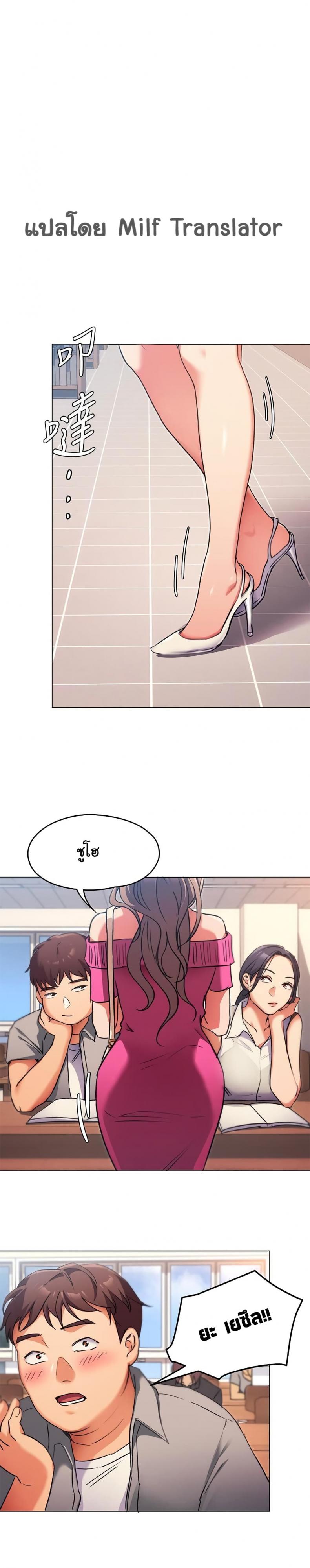 page-1