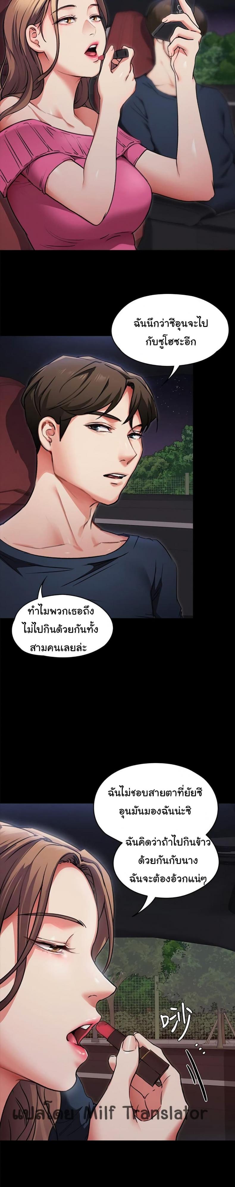 page-16