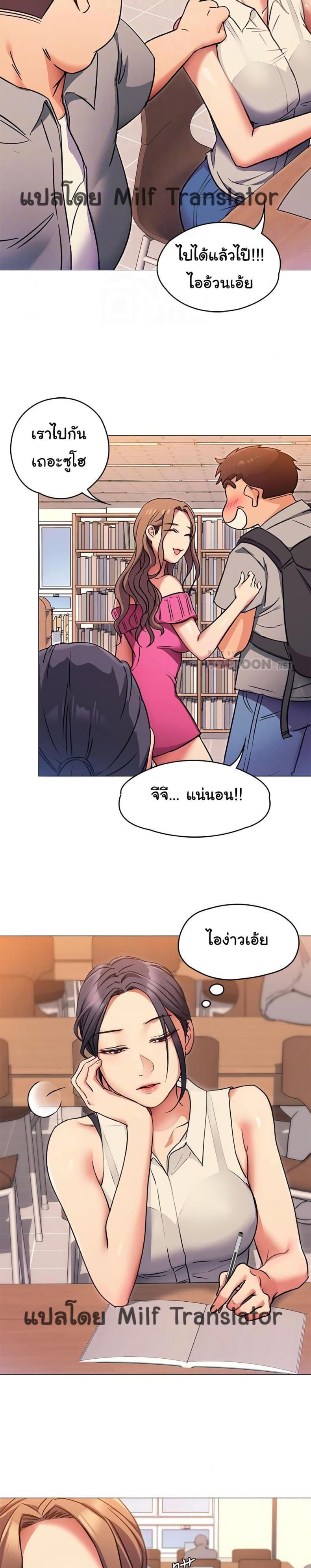 page-10