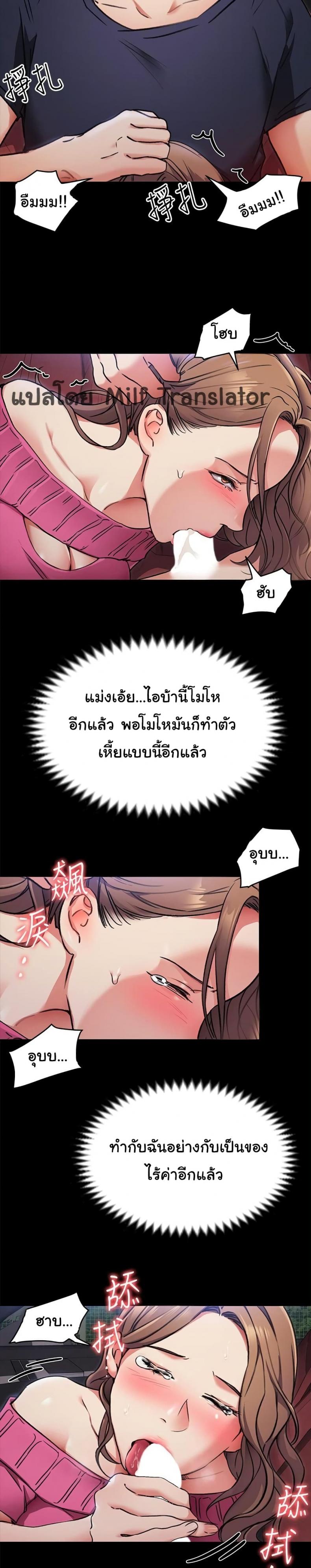 page-22