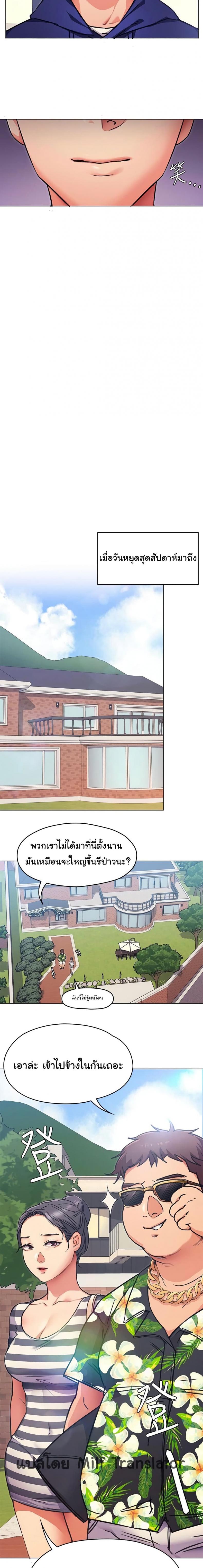 page-18
