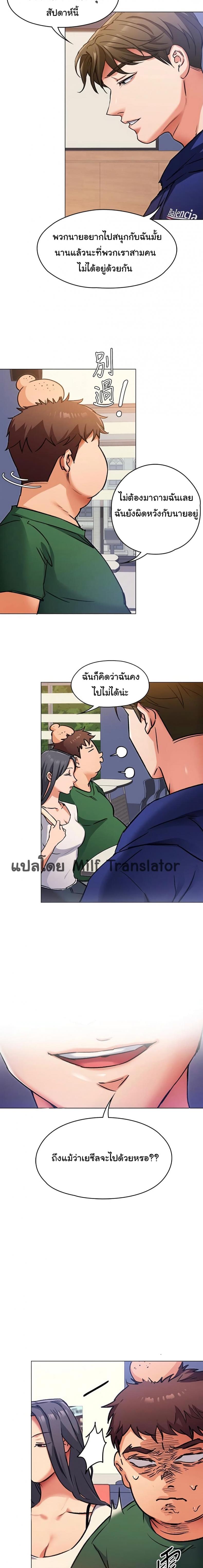 page-16