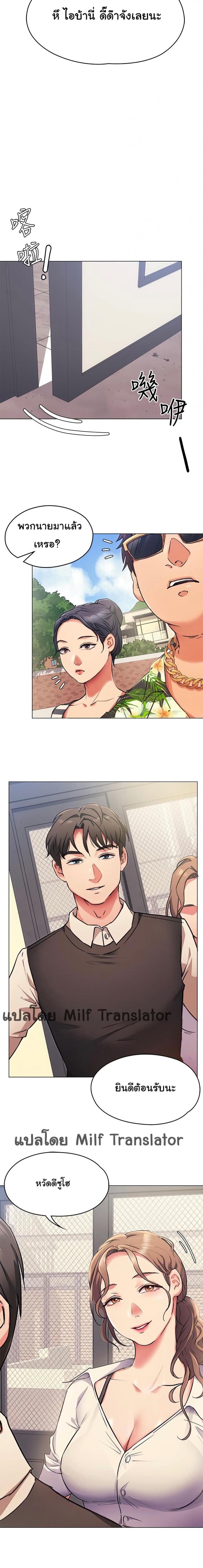 page-19