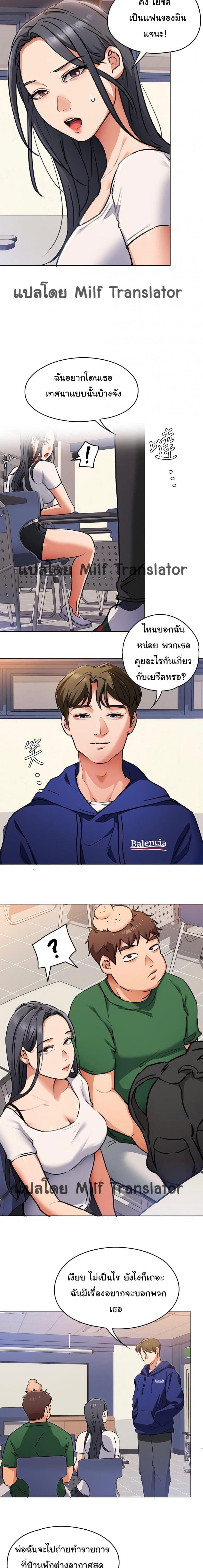 page-15