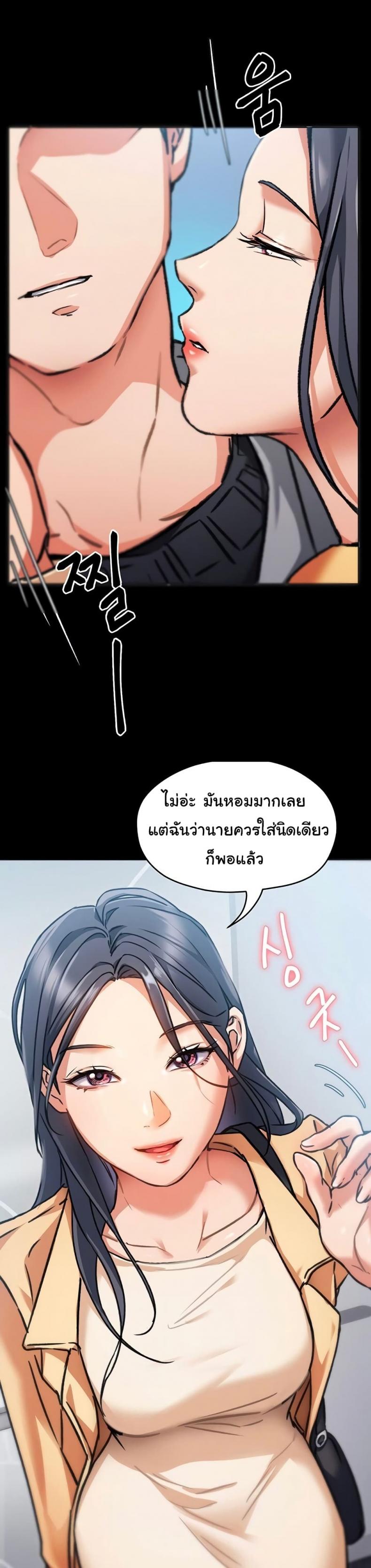 page-11