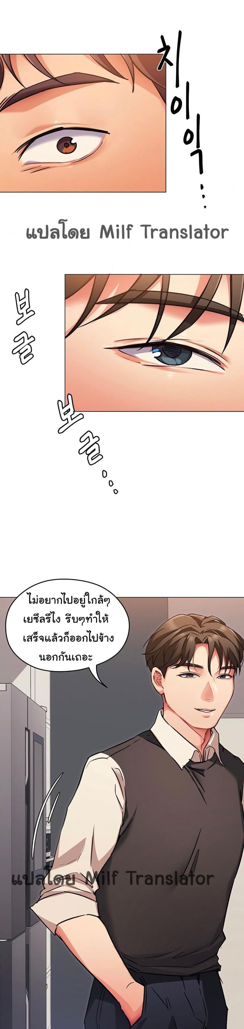 page-18