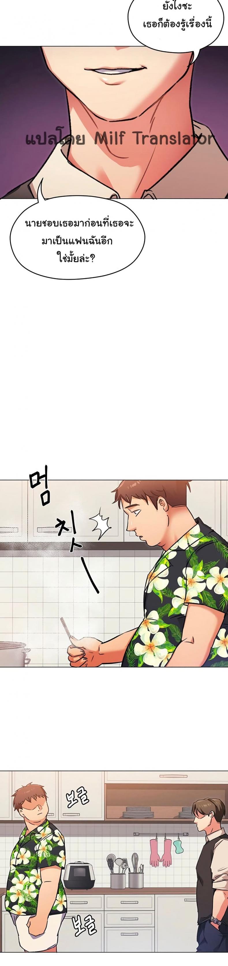 page-17