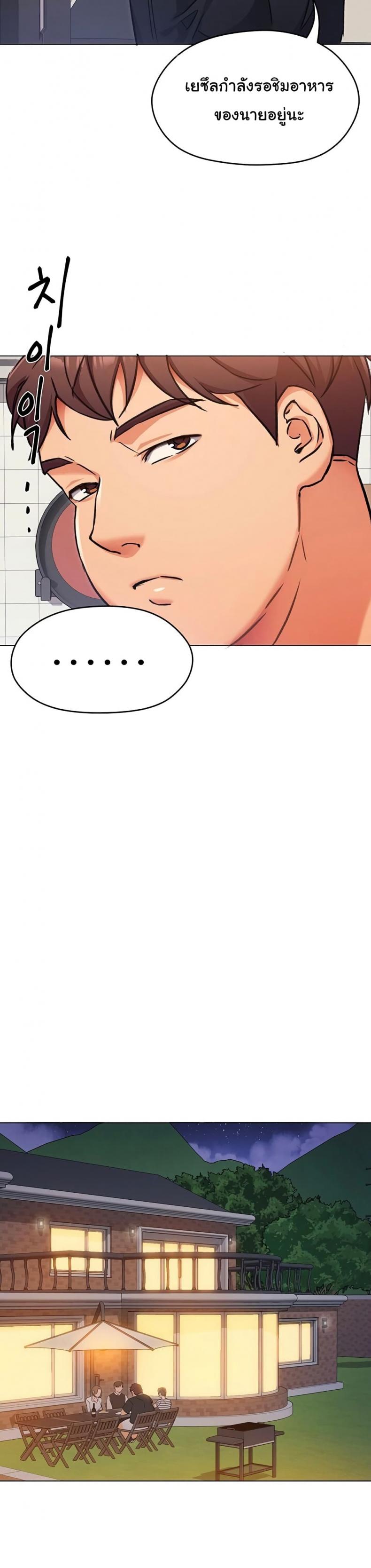 page-19