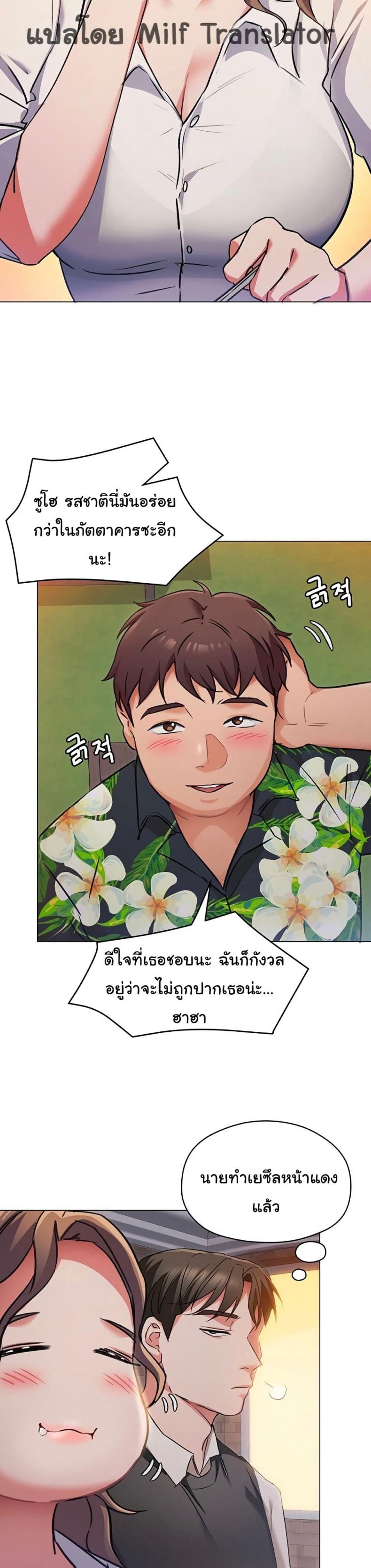 page-22