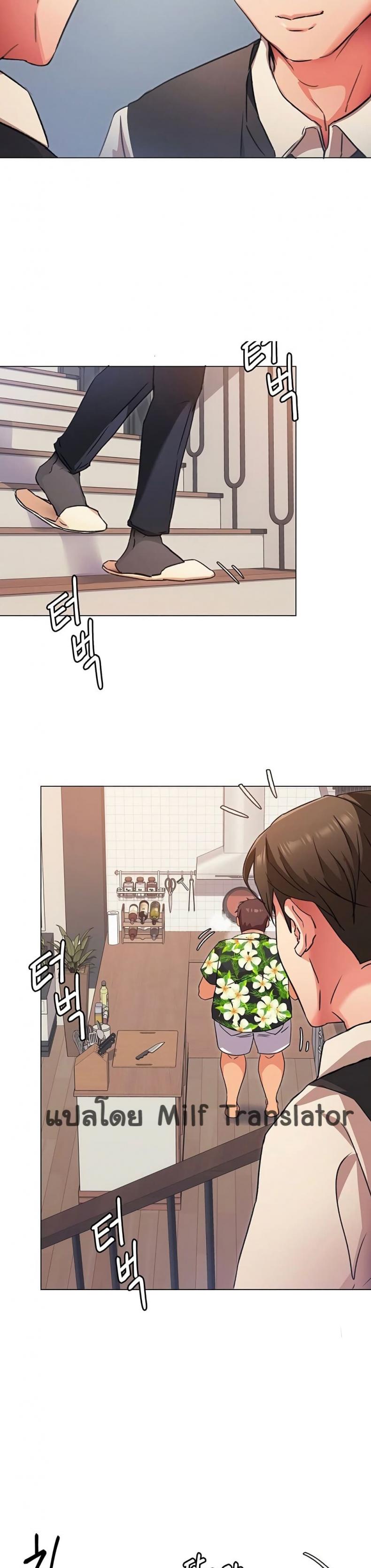 page-14