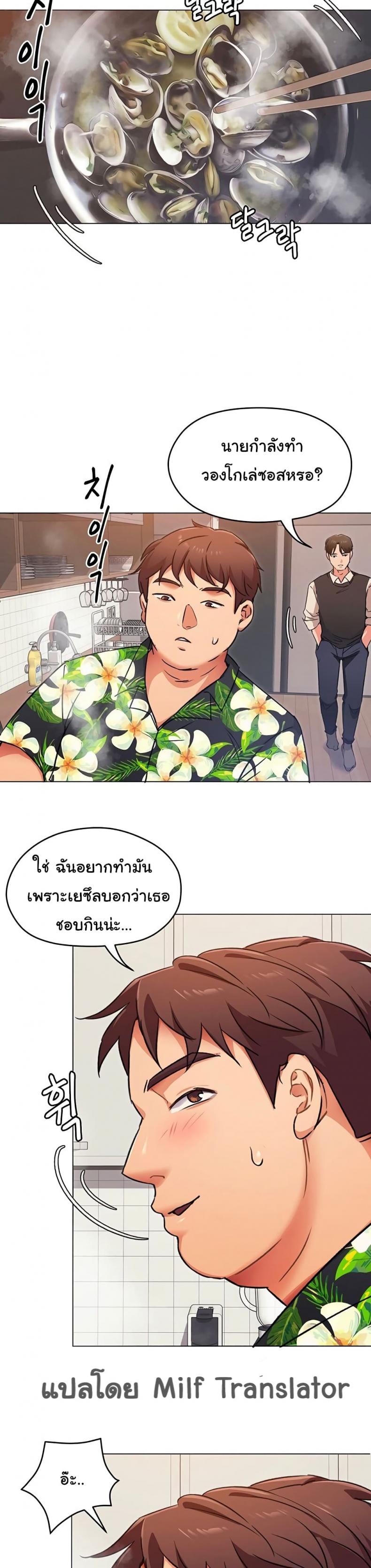 page-15