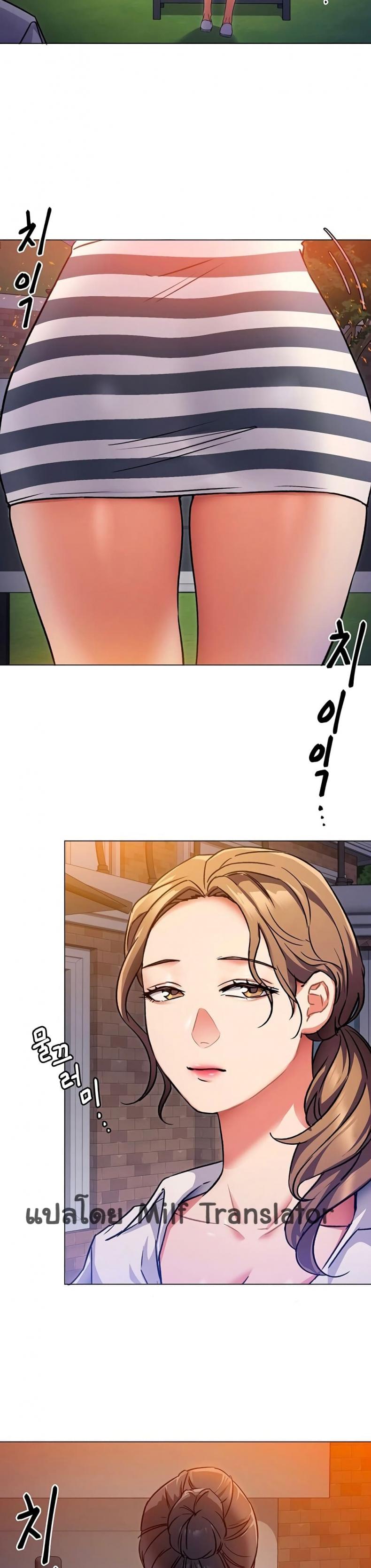 page-4