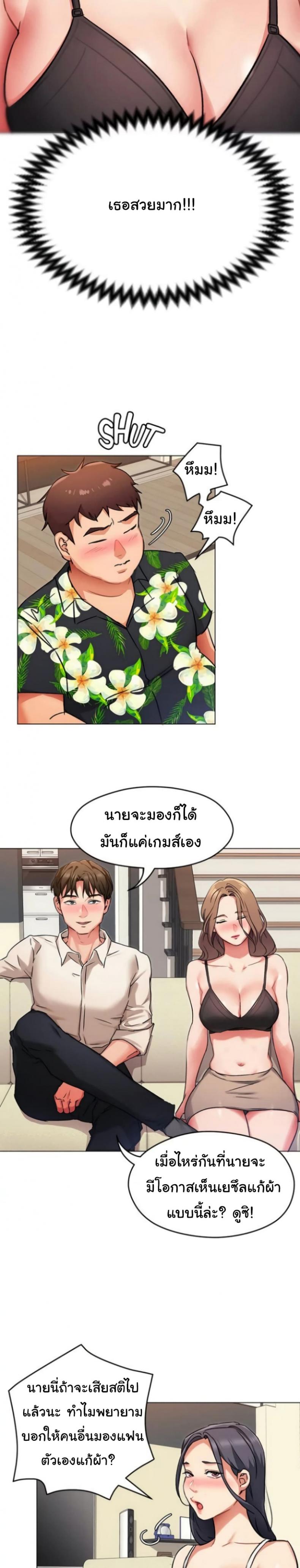 page-26