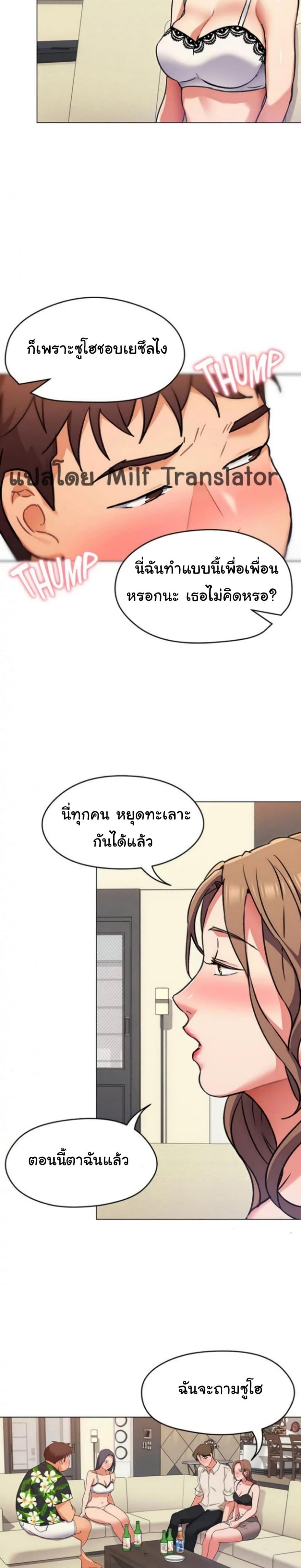 page-27