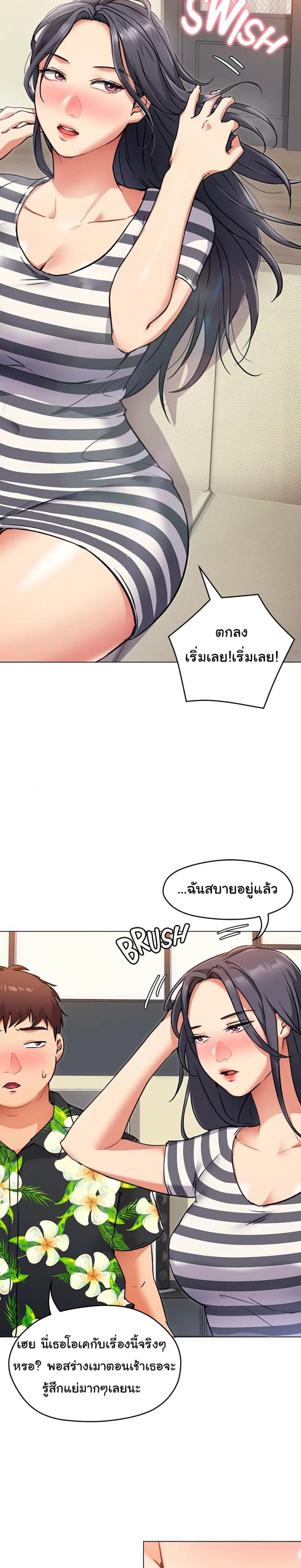 page-12
