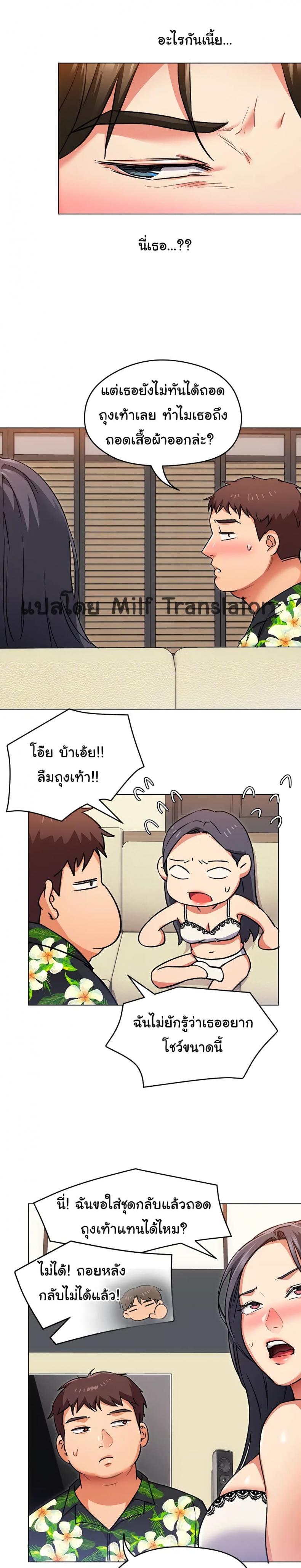 page-19