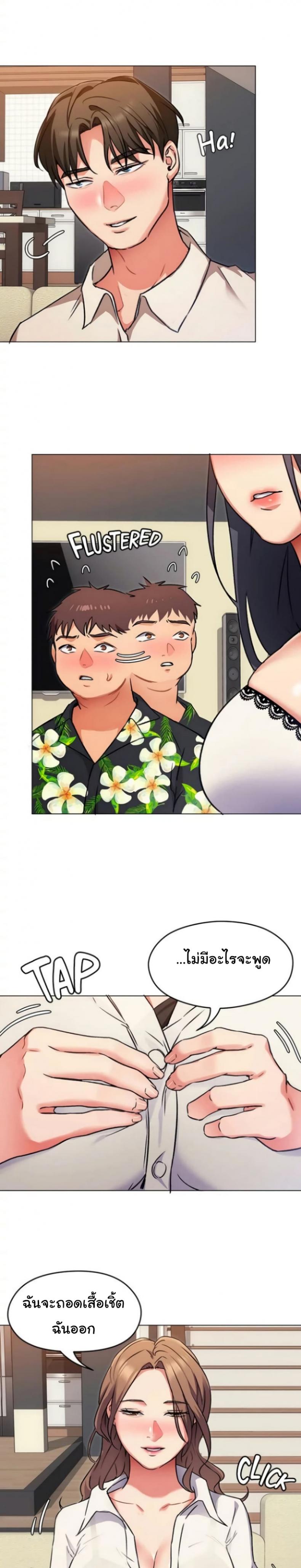 page-22