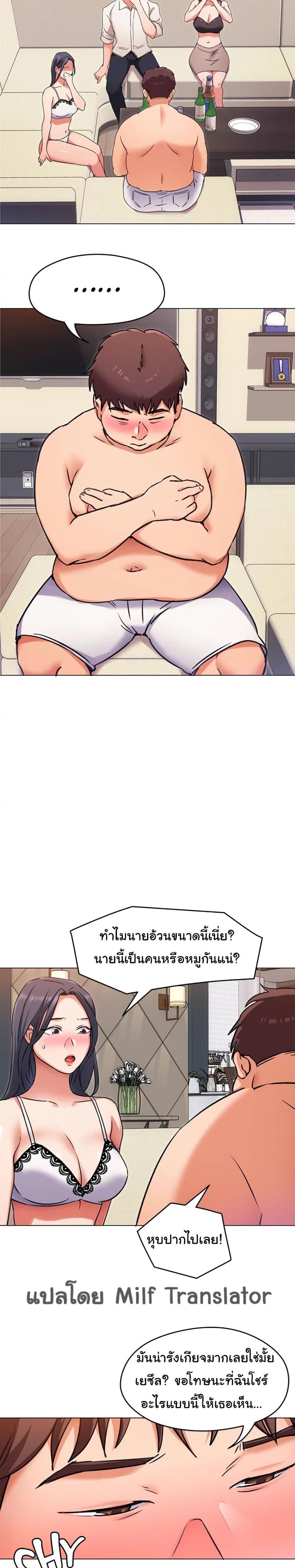 page-11