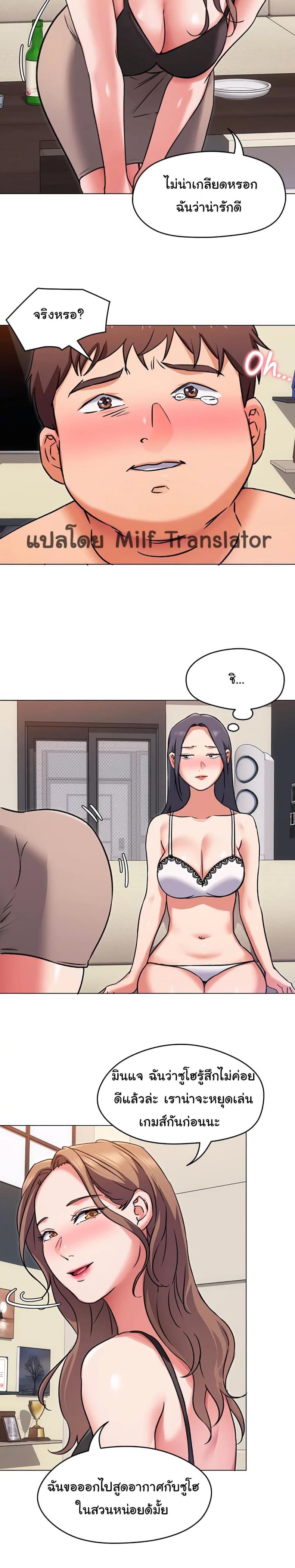 page-13