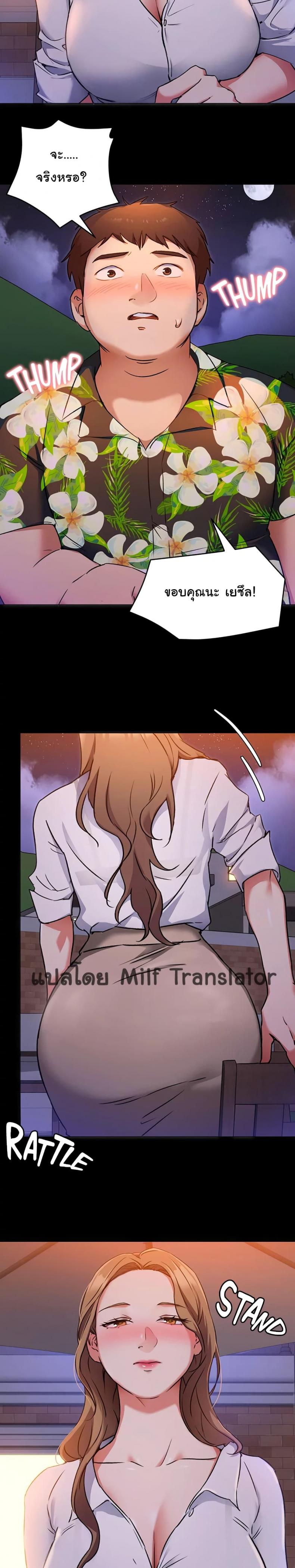 page-19