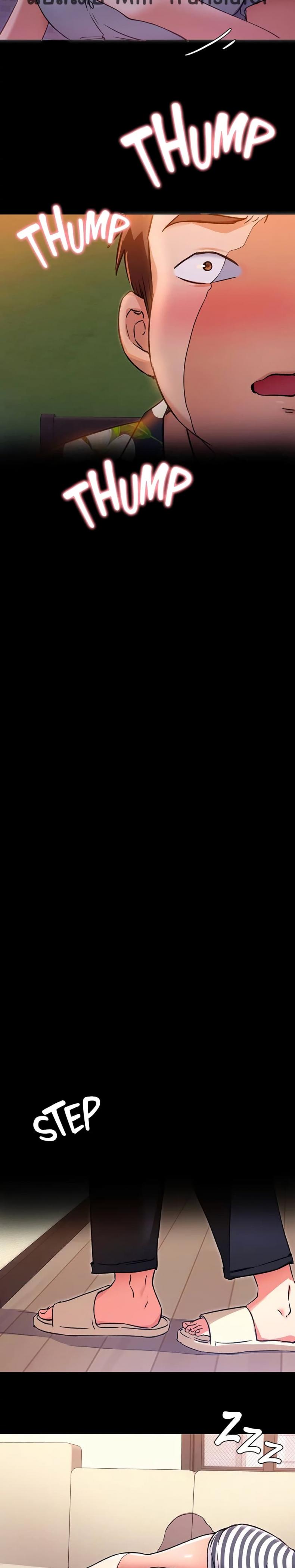 page-23