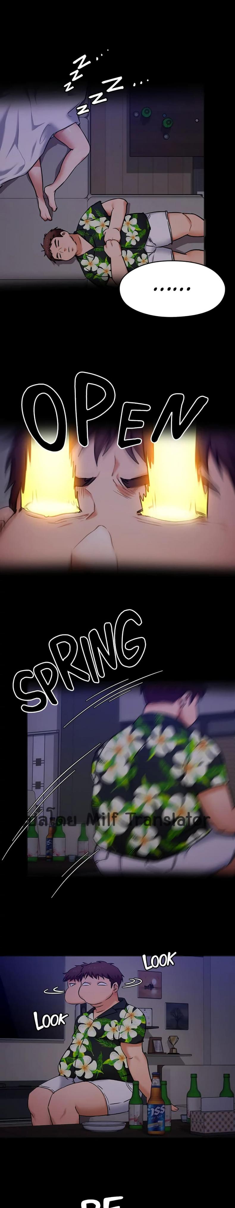 page-16