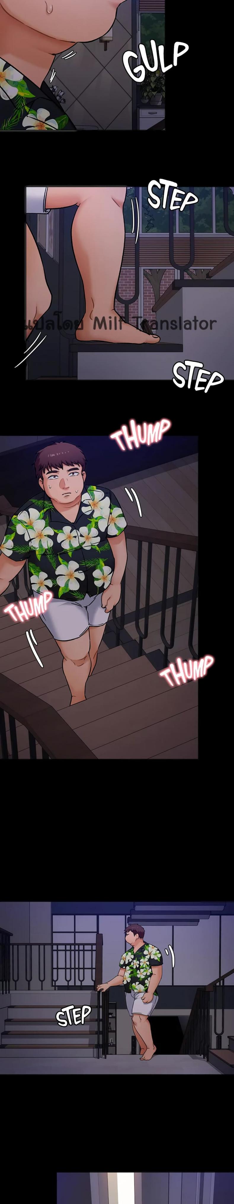 page-19