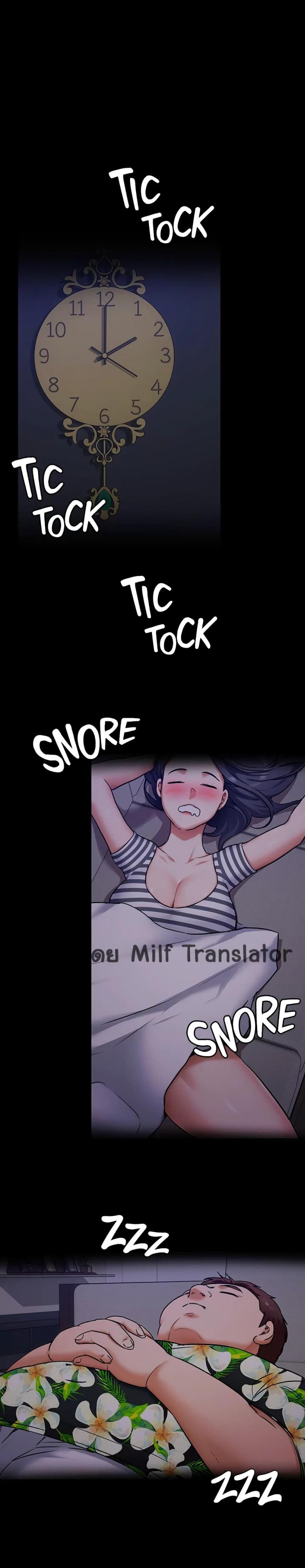 page-15