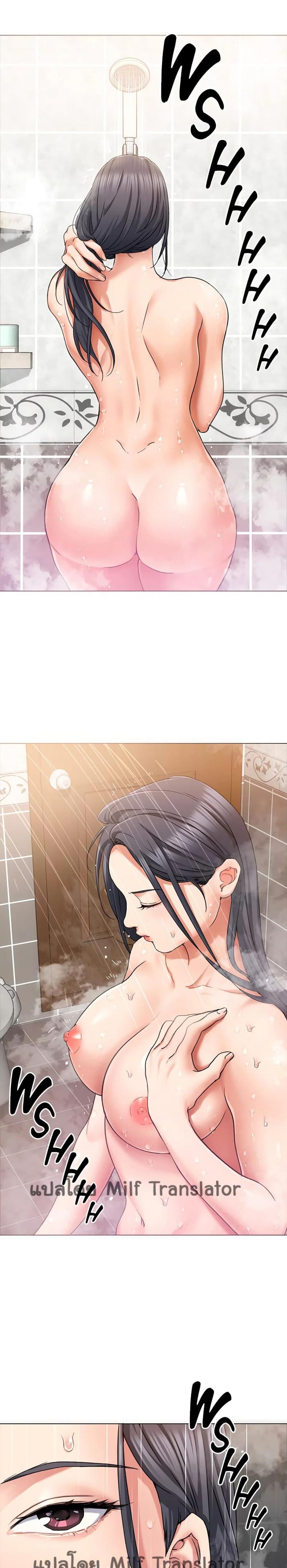 page-11