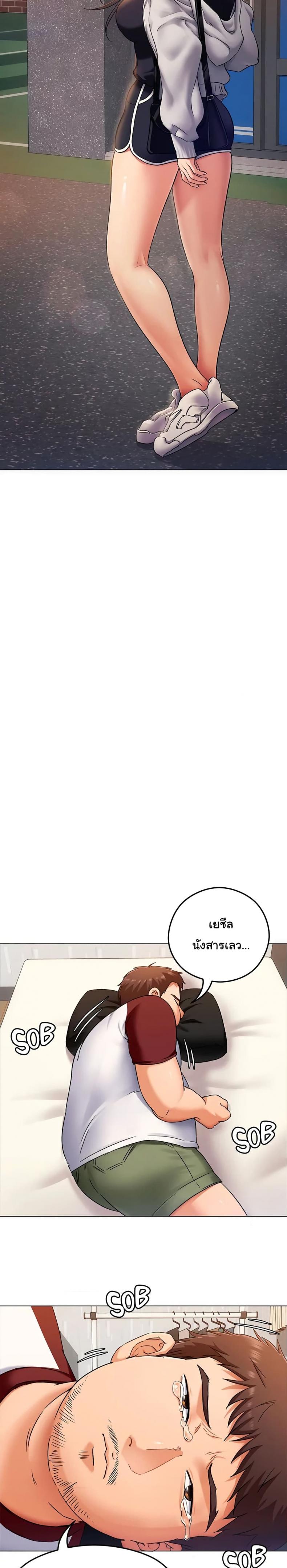 page-9