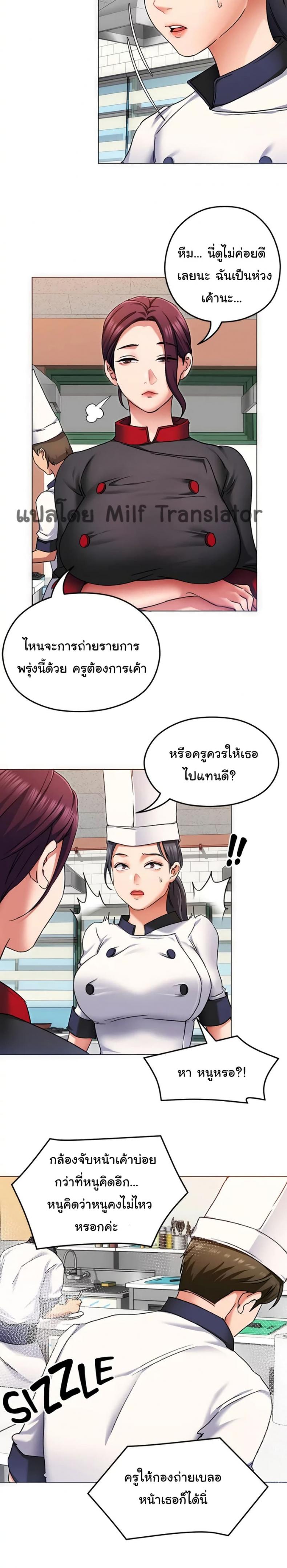 page-22