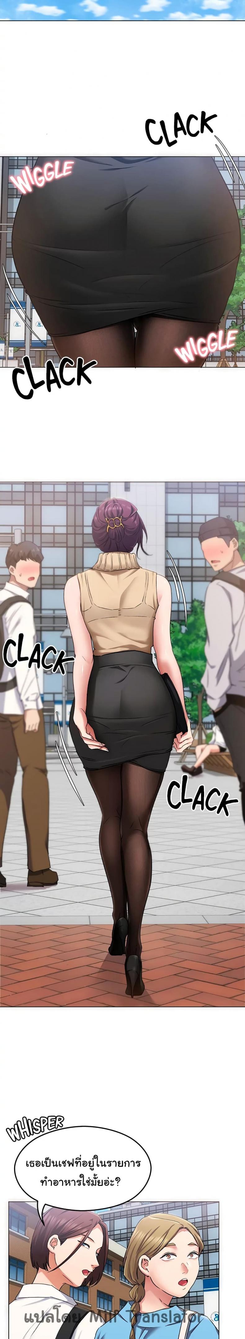 page-15