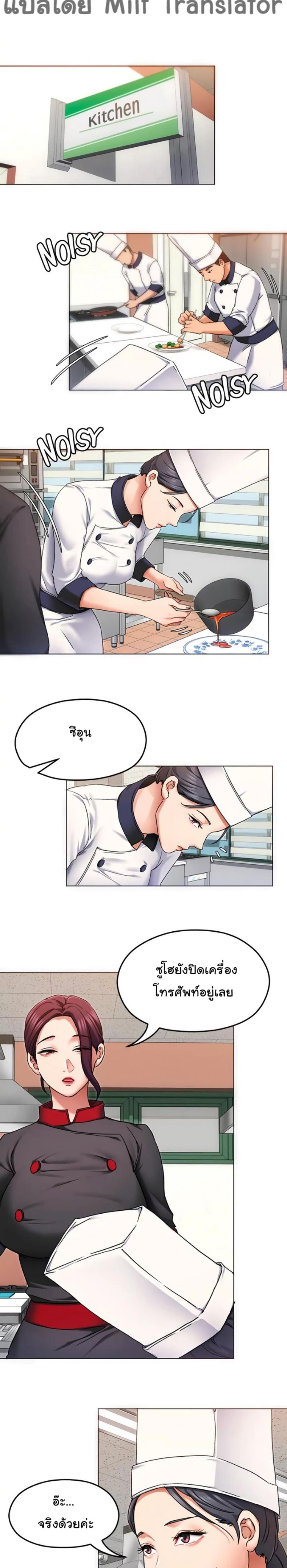 page-21