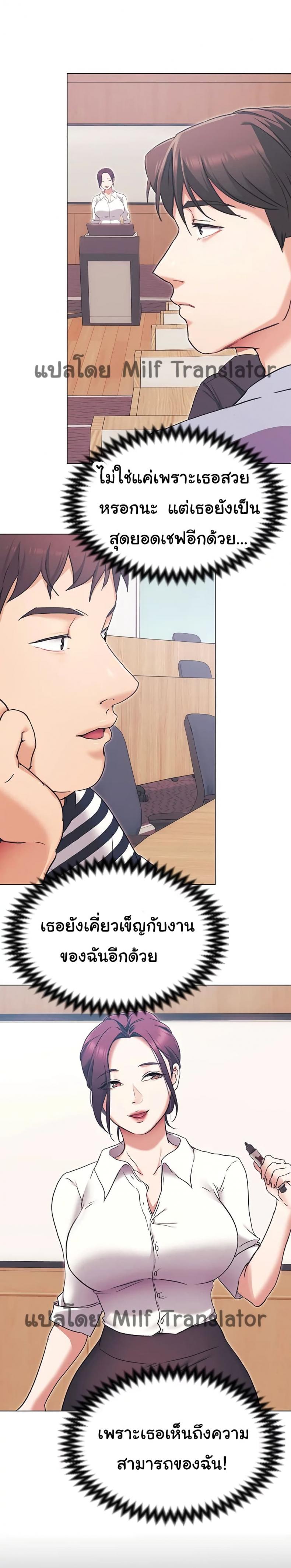 page-16