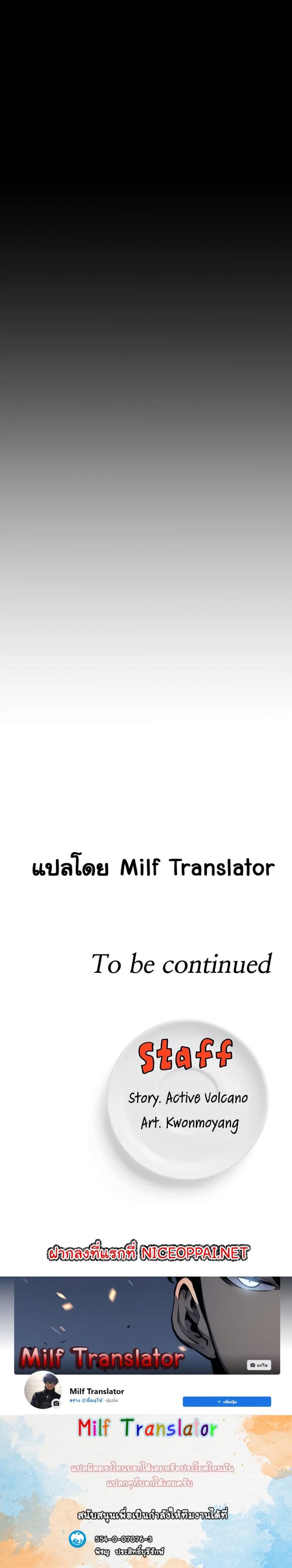 page-25