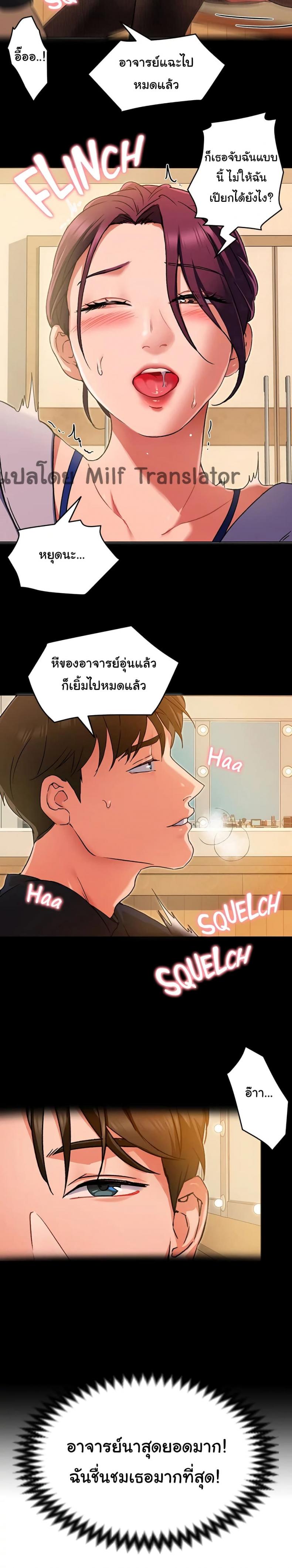 page-15