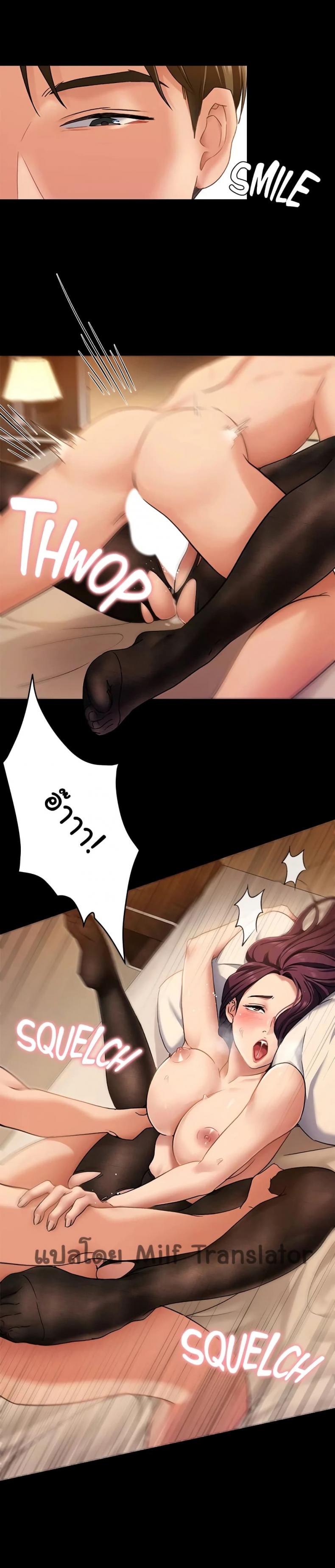 page-16
