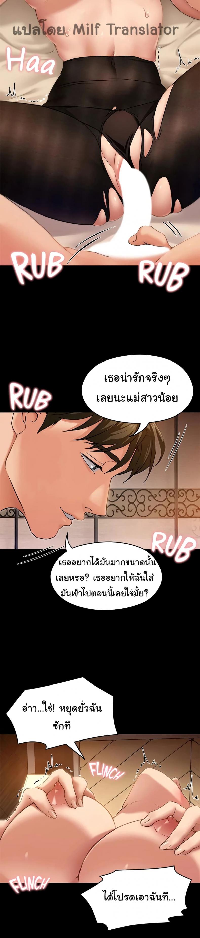 page-15