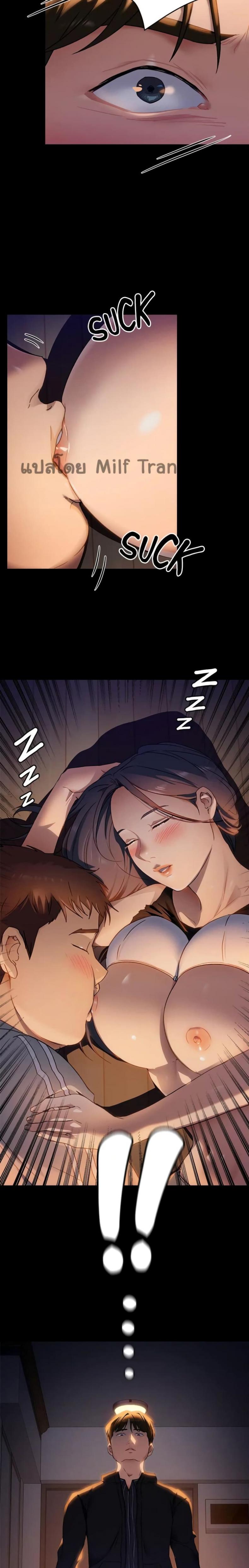 page-24